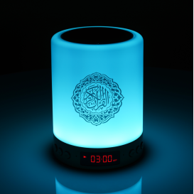 Veilleuse Coranique MP3 - Affichage Digital, Horloge Azan, Lecteur Coran, Bluetooth et Télécommande - SQ-122