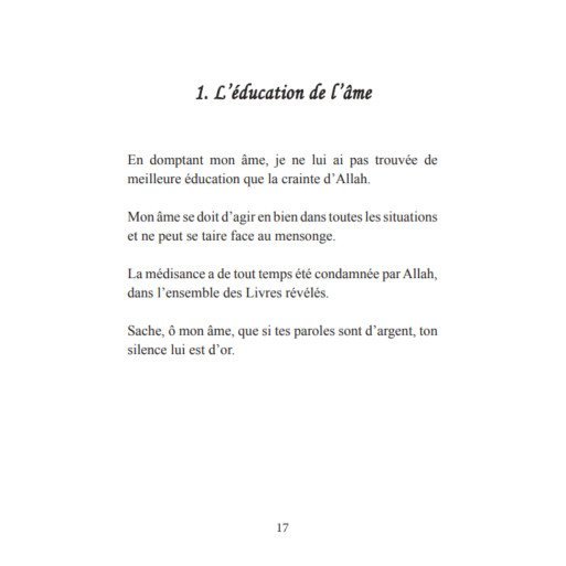 Les Perles Méconnues – Ali ibn Abi Tâlib - Edition Al Bidar