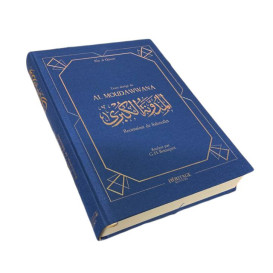 La Mudawwana D'ibn Al-Qasim Recension De Sahnun Abrégé Par G.H. Bousquet- Edition Héritage