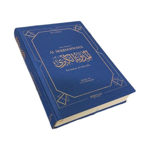 La Mudawwana D'ibn Al-Qasim Recension De Sahnun Abrégé Par G.H. Bousquet- Edition Héritage
