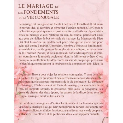 Le Mariage et les Fondements de la Vie Conjugale - Muhammad Ahmad Kanan - Edition Maison Ennour