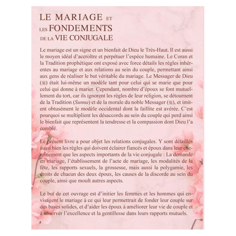 Le Mariage et les Fondements de la Vie Conjugale - Muhammad Ahmad Kanan - Edition Maison Ennour