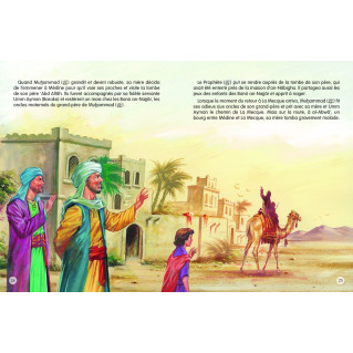 Le Prophète Muhammad N°1 – Mehmet Dogru - Edition Maison d'Ennour Le Prophète Muhammad N°1 – Mehmet Dogru - Edition Maison d'Ennour