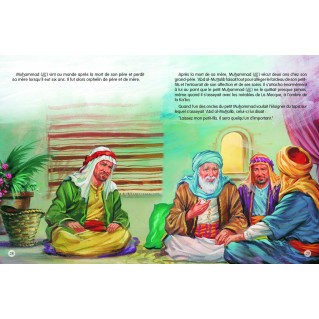 Le Prophète Muhammad N°1 – Mehmet Dogru - Edition Maison d'Ennour Le Prophète Muhammad N°1 – Mehmet Dogru - Edition Maison d'Ennour