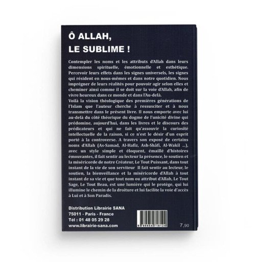 Ô Allah, Le Sublime - Ali Ibn Jâbir Al-Fayfî - Edition Al Madina