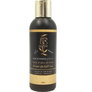 Huile de Massage Nigelle et Huile d’Olive du Sinaï - 150 ml - Qayyim