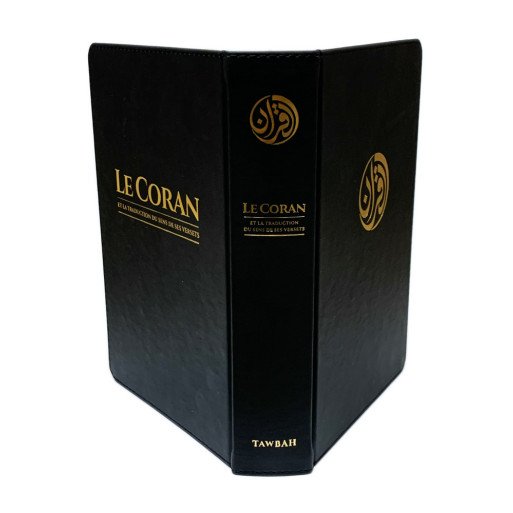 Le Coran en Français et Arabe avec Commentaire d'Ibn Kathîr - Couverture Cartonnée - Edition Tawbah