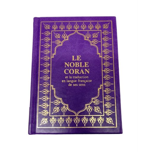 Le Saint Coran - Arabe et Français - Violet - Format de Poche 13 x 17 cm - Simili-Daim
