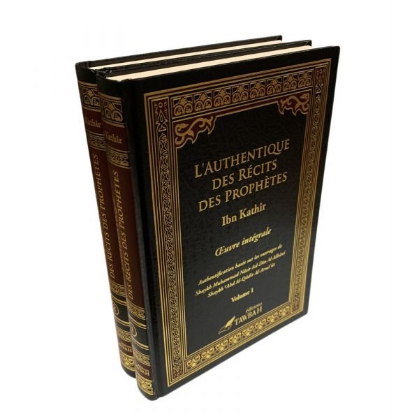 L'Authentique des Récits des Prophètes (2 Tomes) - Edition Tawbah - 898