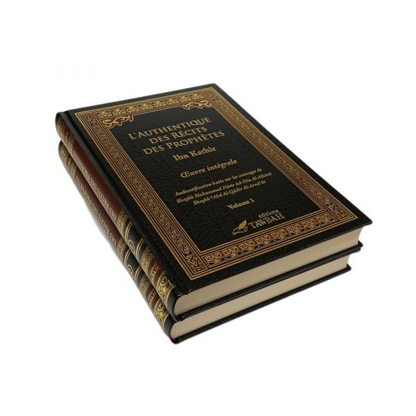 L'Authentique des Récits des Prophètes (2 Tomes) - Edition Tawbah - 898