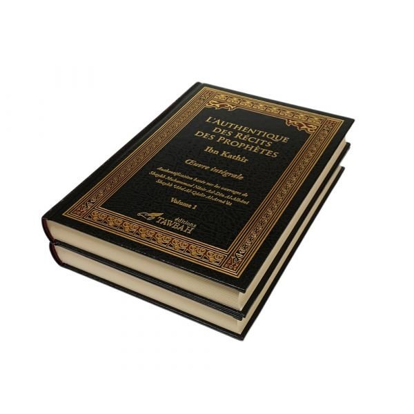 L'Authentique des Récits des Prophètes (2 Tomes) - Edition Tawbah - 898