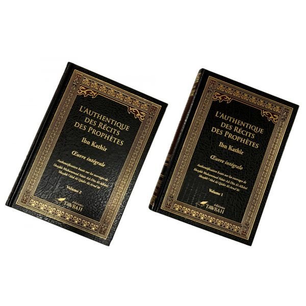 L'Authentique des Récits des Prophètes (2 Tomes) - Edition Tawbah - 898