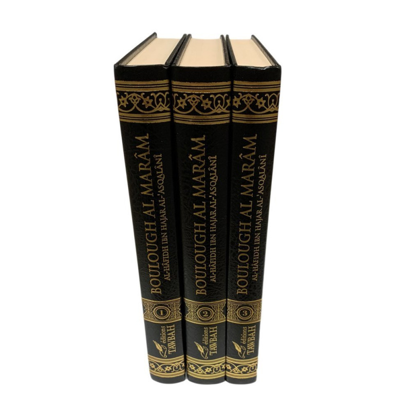 Boulough Al Marâm - Edition Tawbah - 1792 Boulough Al Marâm - Edition Tawbah - 1792