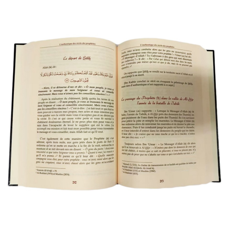 Commentaire de Boulough Al Marâm en 3 Volume - Ibn Hajaral-'Asqalani - Edition Tawbah