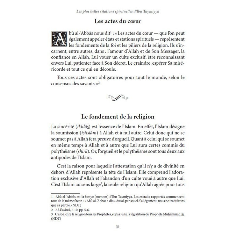 Les Plus Belles Citations Spirituelles d'Ibn Taymiyya - Sâlih Ahmad Al-Qhâmî - Edition Al Hadith