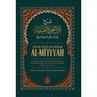 Explication Du Poème Al Mi'iyyah - Abd Ar-Razzaq Al Badr - Ibn Badis