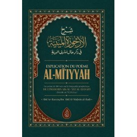 Explication Du Poème Al Mi'iyyah - Abd Ar-Razzaq Al Badr - Ibn Badis