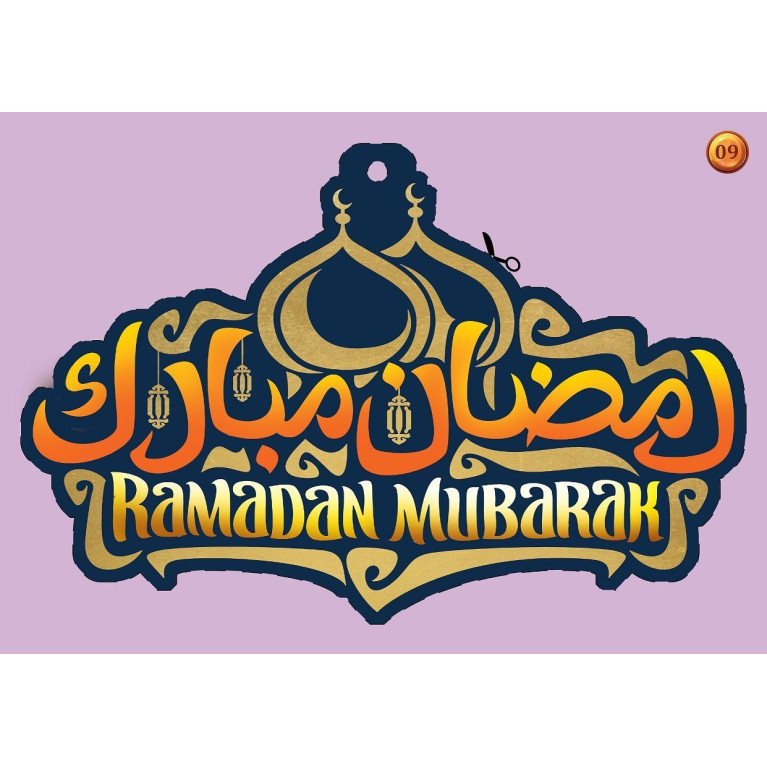 Bienvenue Ramadan : Ensemble Décorations et Activité Islamique pour le Mois de Ramadan et les Deux Aïd - Pack Déco 36 Pages A3 -