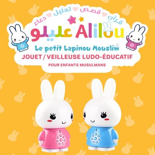 La Petite Lapinou Mouslim Rose : Alilou - Jouet et Veilleuse Ludo-éducatif - Haute Qualité de Son + 80 Minutes d'Audio - Led 7 C