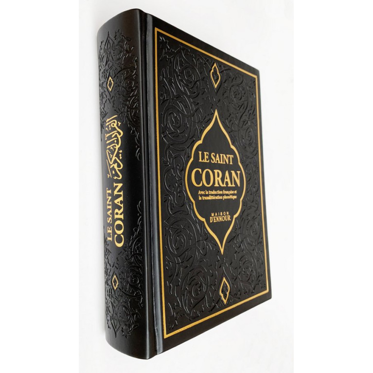 Le Saint Coran Noir - Couverture Daim - Pages Arc-En-Ciel - Français-Arabe-Phonétique - Maison Ennour