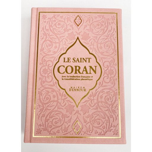 Le Saint Coran Rose Pâle - Couverture Daim - Pages Arc-En-Ciel - Français-Arabe-Phonétique - Maison Ennour
