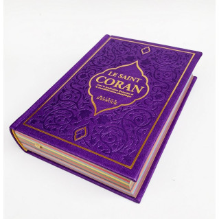 Le Saint Coran Violine - Couverture Daim - Pages Arc-En-Ciel - Français-Arabe-Phonétique - Maison Ennour