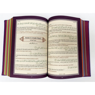 Le Saint Coran Violine - Couverture Daim - Pages Arc-En-Ciel - Français-Arabe-Phonétique - Maison Ennour Le Saint Coran Violine - Couverture Daim - Pages Arc-En-Ciel - Français-Arabe-Phonétique - Maison Ennour