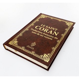 Le Saint Coran - Simili Cuir Marron - Uniquement en Français - Format Moyen - 14 x 20 cm - Edition Ennour