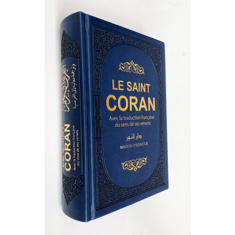 Le Saint Coran - Couverture Simili-Daim Bleu Nuit - Pages Arc-En-Ciel - Arabe et Français - Format Moyen- 14,5 x 20.70 cm - Ed