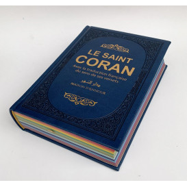 Le Saint Coran - Couverture Simili-Daim Bleu Nuit - Pages Arc-En-Ciel - Arabe et Français - Format Moyen- 14,5 x 20.70 cm - Ed