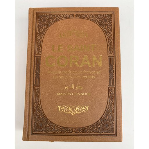 Le Saint Coran - Couverture Simili-Daim Marron - Pages Arc-En-Ciel - Arabe et Français - Format Moyen- 14,5 x 20.70 cm - Edtio