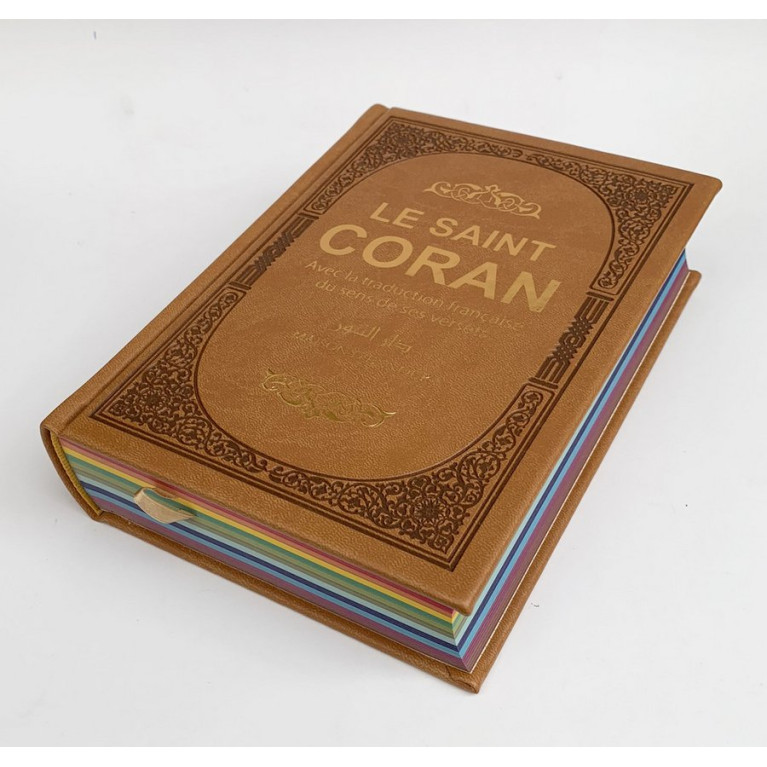 Le Saint Coran - Couverture Simili-Daim Marron - Pages Arc-En-Ciel - Arabe et Français - Format Moyen- 14,5 x 20.70 cm - Edtio