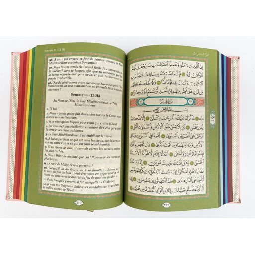Le Saint Coran - Couverture Simili-Daim Rose - Pages Arc-En-Ciel - Arabe et Français - Format Moyen- 14,5 x 20.70 cm - Edtion 