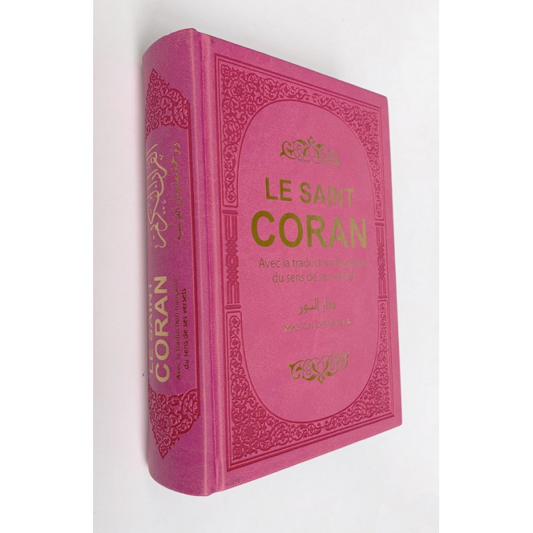 Le Saint Coran - Couverture Simili-Daim Rose - Pages Arc-En-Ciel - Arabe et Français - Format Moyen- 14,5 x 20.70 cm - Edtion 