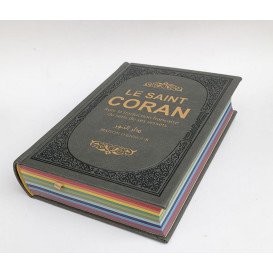 Le Saint Coran - Couverture Simili-Daim Anthracite - Pages Arc-En-Ciel - Arabe et Français - Format Moyen- 14,5 x 20.70 cm - E