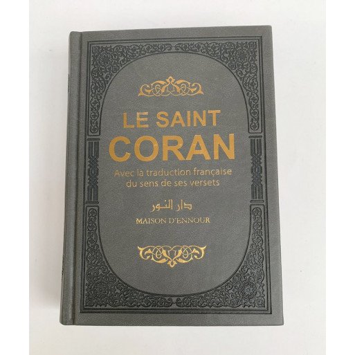 Le Saint Coran - Couverture Simili-Daim Anthracite - Pages Arc-En-Ciel - Arabe et Français - Format Moyen- 14,5 x 20.70 cm - E