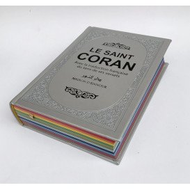 Le Saint Coran - Couverture Simili-Daim Argenté - Pages Arc-En-Ciel - Arabe et Français - Format Moyen- 14,5 x 20.70 cm - Edti