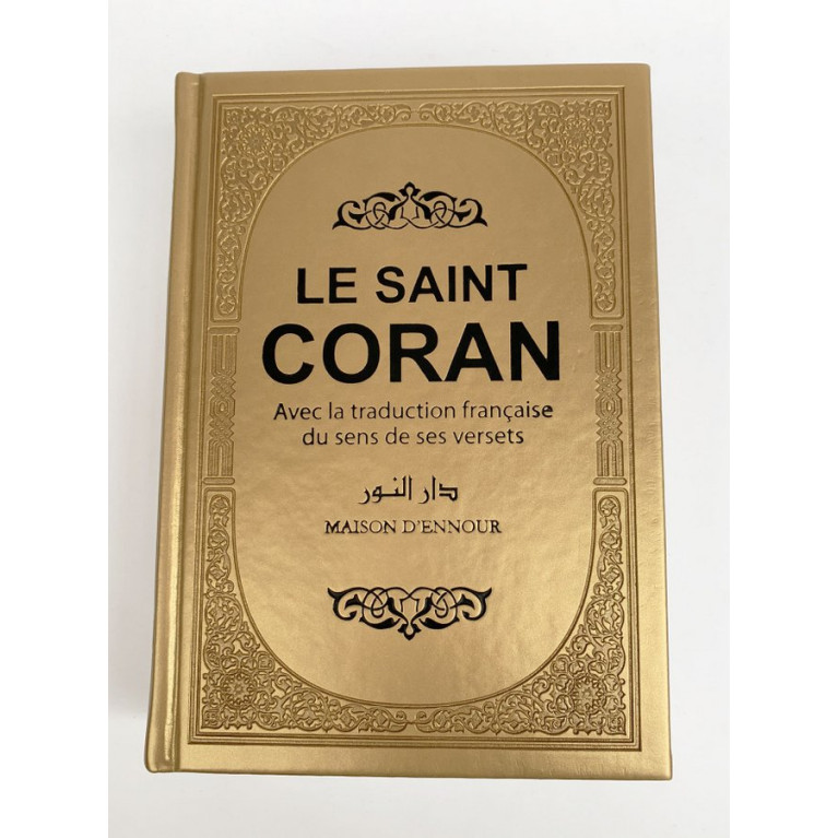 Le Saint Coran - Couverture Simili-Daim Doré - Pages Arc-En-Ciel - Arabe et Français - Format Moyen- 14,5 x 20.70 cm - Edtion 