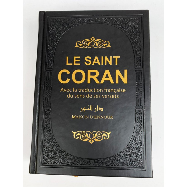 Le Saint Coran - Couverture Simili-Daim Noir - Pages Arc-En-Ciel - Arabe et Français - Format Moyen- 14,5 x 20.70 cm - Edtion 