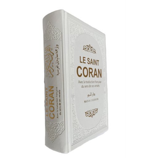 Le Saint Coran - Couverture Simili-Daim Blanc - Pages Arc-En-Ciel - Arabe et Français - Format Moyen- 14,5 x 20.70 cm - Edtion