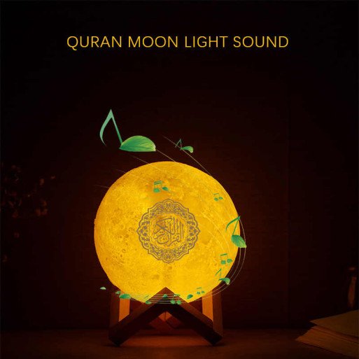 Veilleuse Lune Coranique MP3 - Bluetooth et Télécommande - Moon Lamp Qur'an - Equantu