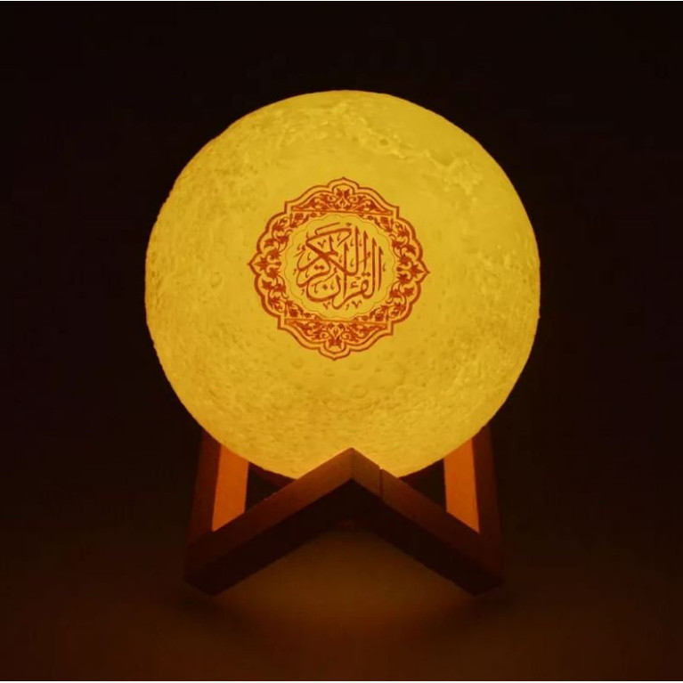 Veilleuse Lune Coranique MP3 - Bluetooth et Télécommande - SQ-168 Moon Lamp Qur'an - Equantu