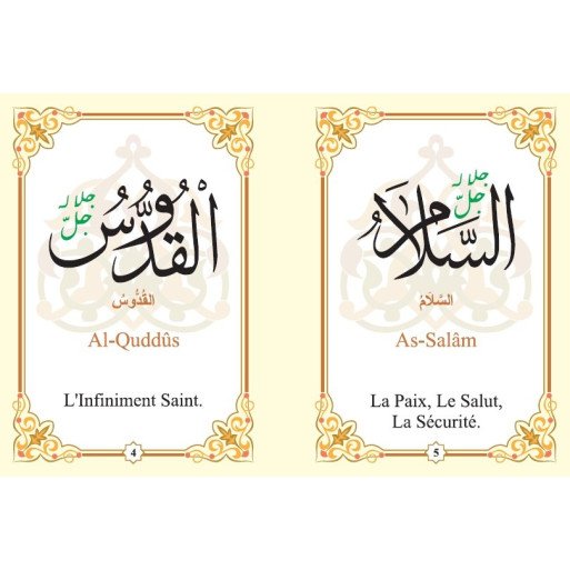 Les 99 Beaux Noms d'Allah Arabe/Français/Phonétique - Edition Orientica