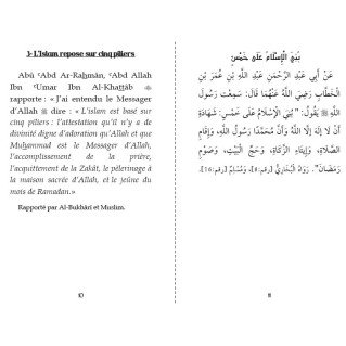 Les 40 Hadiths An-Nawawi - Blanc et Dorée  - Français et Arabe - Edition Orientica