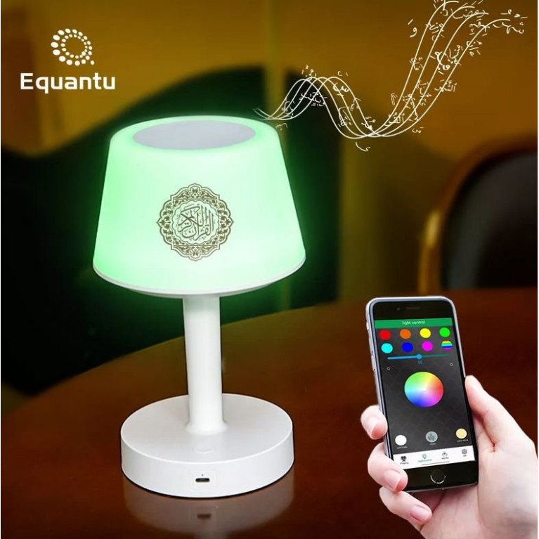 Veilleuse Lampe Coranique MP3 - Bluetooth et Télécommande - SQ-917 Lamp Qur'an - Equantu