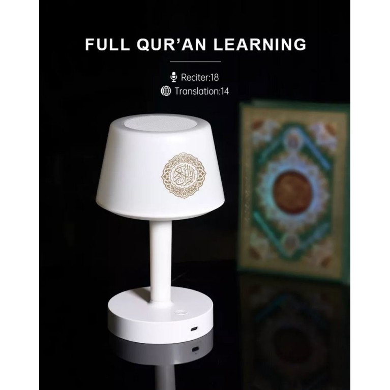 Veilleuse Lampe Coranique MP3 - Bluetooth et Télécommande - SQ-917 Lamp Qur'an - Equantu