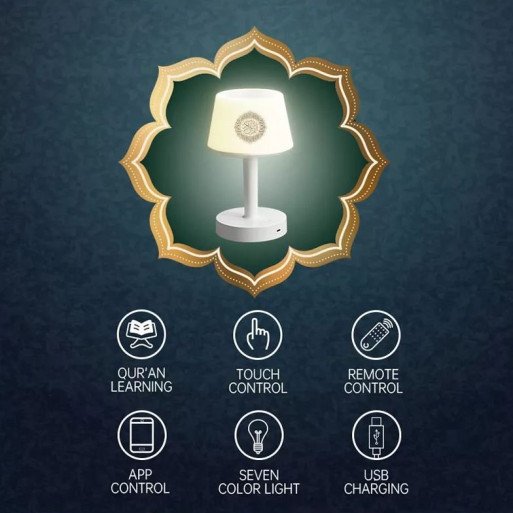 Veilleuse Lampe Coranique MP3 - Bluetooth et Télécommande - SQ-917 Lamp Qur'an - Equantu