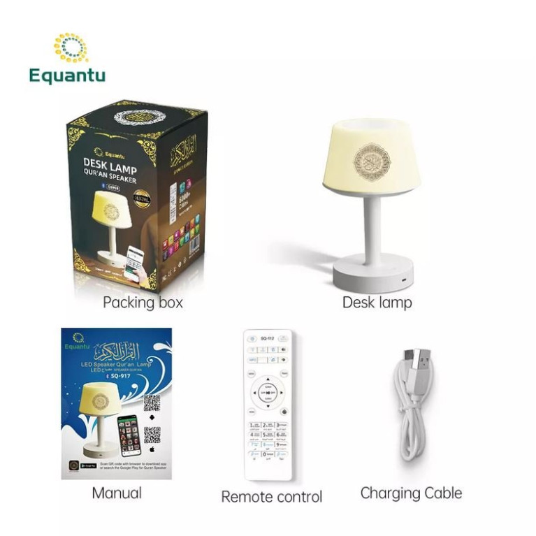 Veilleuse Lampe Coranique MP3 - Bluetooth et Télécommande - SQ-917 Lamp Qur'an - Equantu