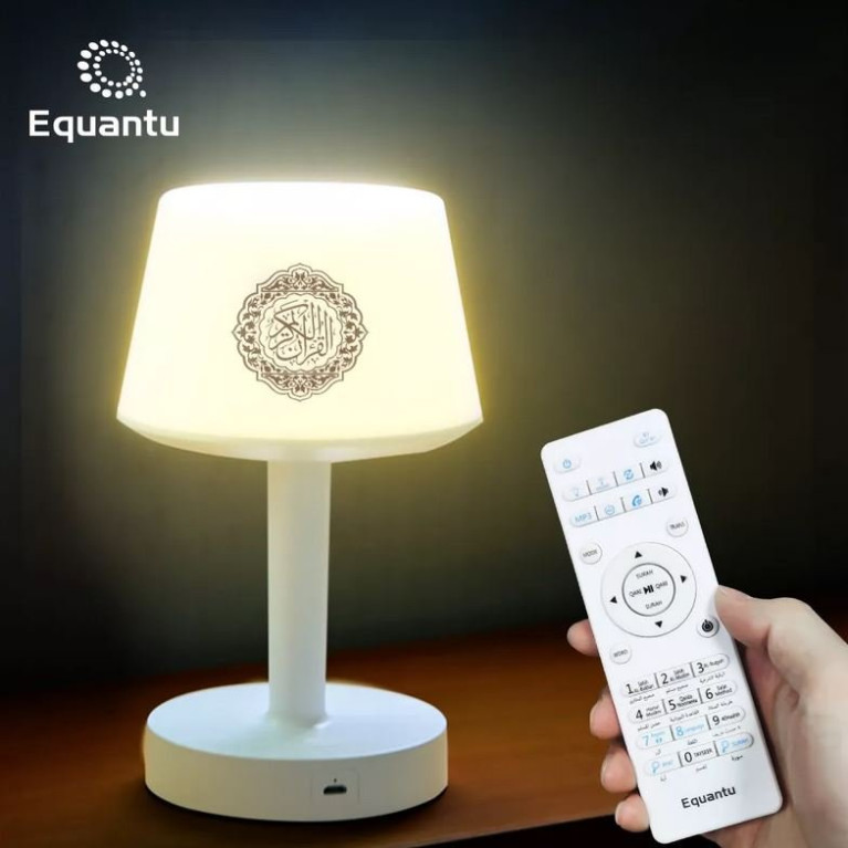 Veilleuse Lampe Coranique MP3 - Bluetooth et Télécommande - SQ-917 Lamp Qur'an - Equantu