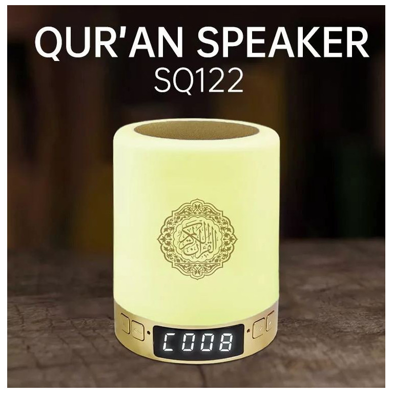 Veilleuse Azan +6000 Cities - Coranique MP3 - Bluetooth et Télécommande - SQ-112 Lamp Qur'an - Equantu